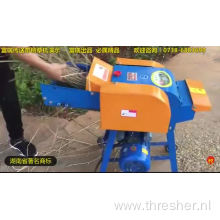 Farm Belt Mini Electronic Chaff Cutter For Feed